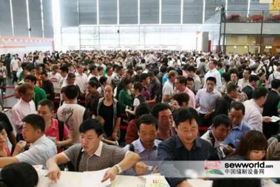 CISMA2017，爆滿(mǎn)or報(bào)滿(mǎn)？